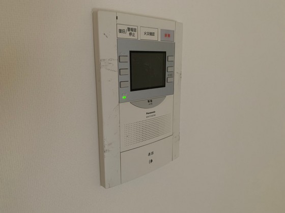 THE GRAND WASHU 堺町