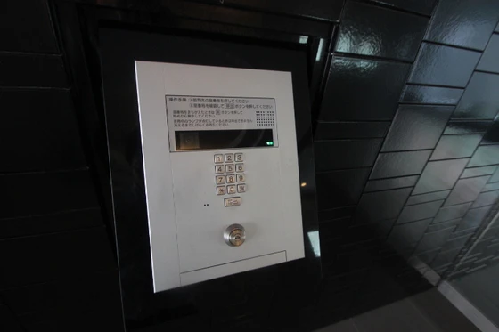 THE GRAND WASHU 堺町