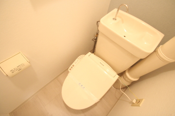 ハイコーポ矢野