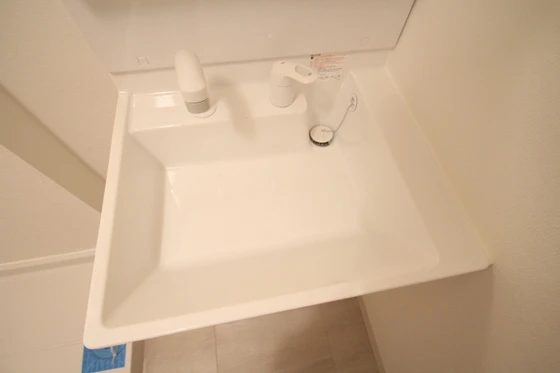 ハイコーポ矢野