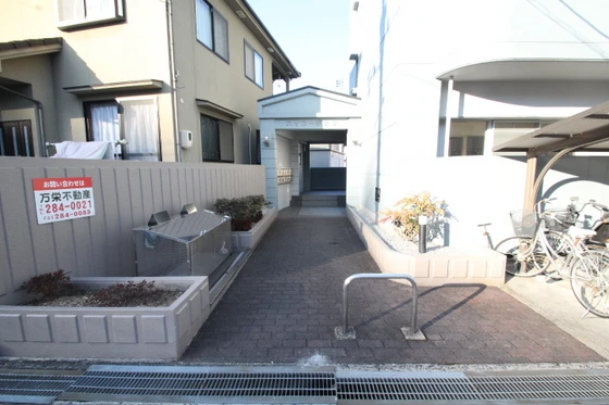 ハイコーポ矢野