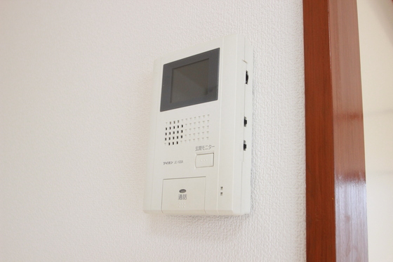 三川町ダイヤビル