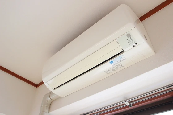 三川町ダイヤビル