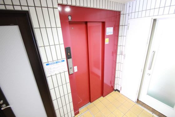 三川町ダイヤビル