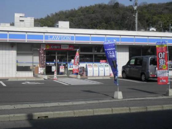 ネクスト吉村Ⅱ