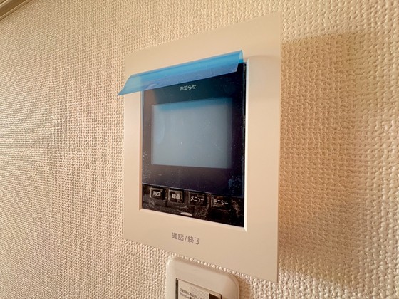 シャーメゾンエイレーネ3棟