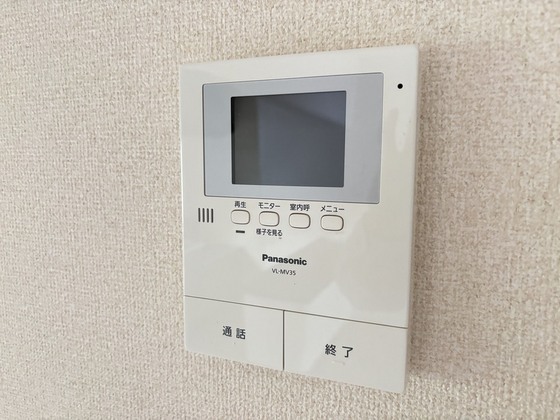 セジュール加美B棟