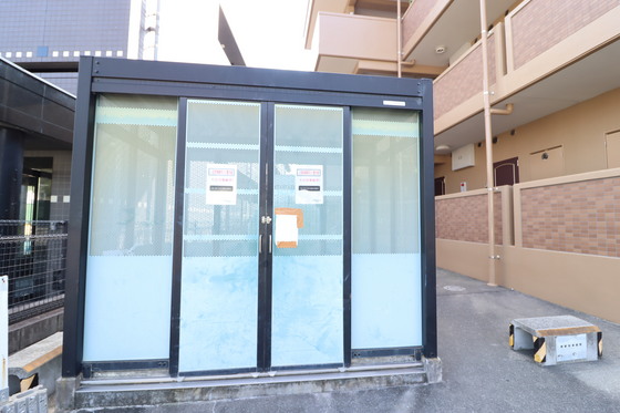 プラシードレジデンス