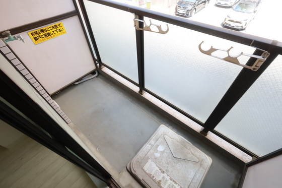 ハイソサエティ宝町