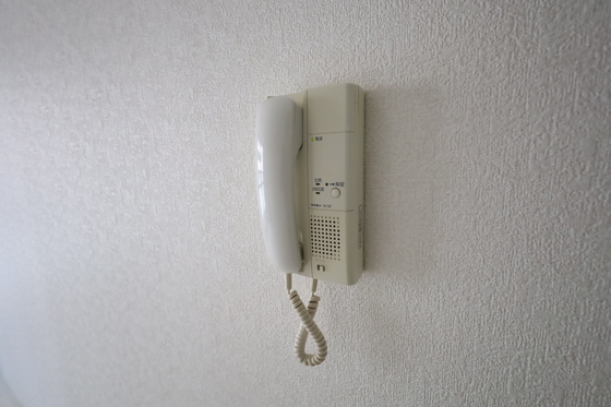 ハイソサエティ宝町