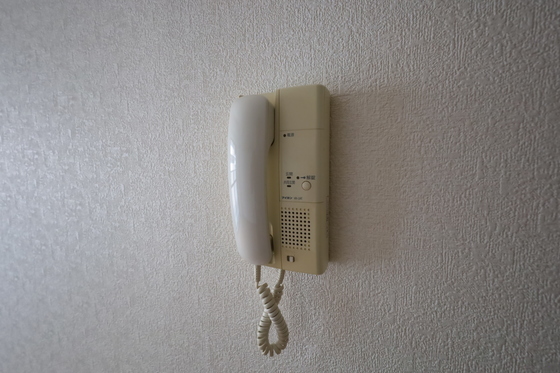 ハイソサエティ宝町