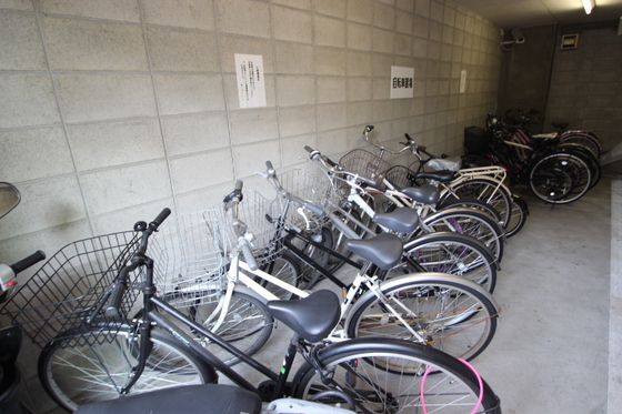 ハイソサエティ宝町