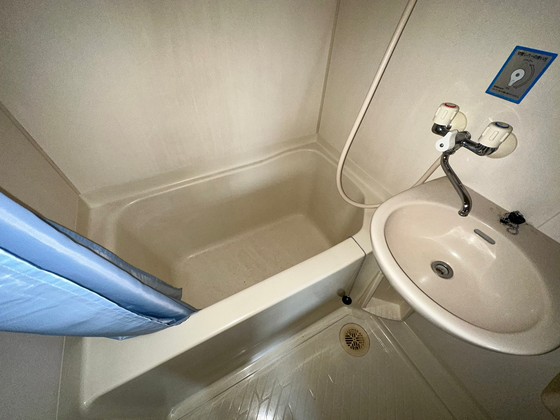 ダイアパレス舟入本町