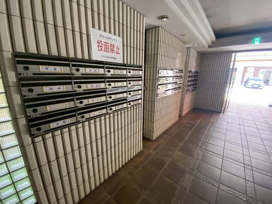 ダイアパレス舟入本町