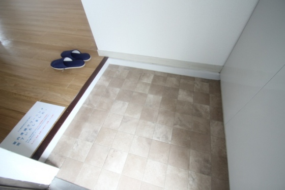 パレーシャル林