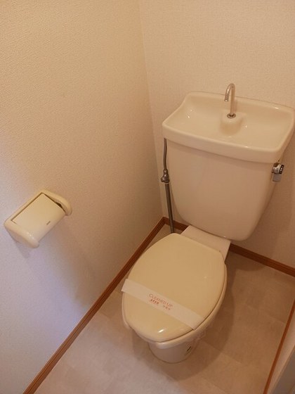 コーポ矢口が丘