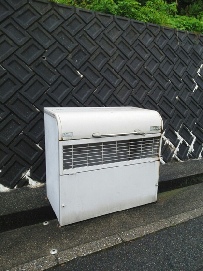 コーポ矢口が丘