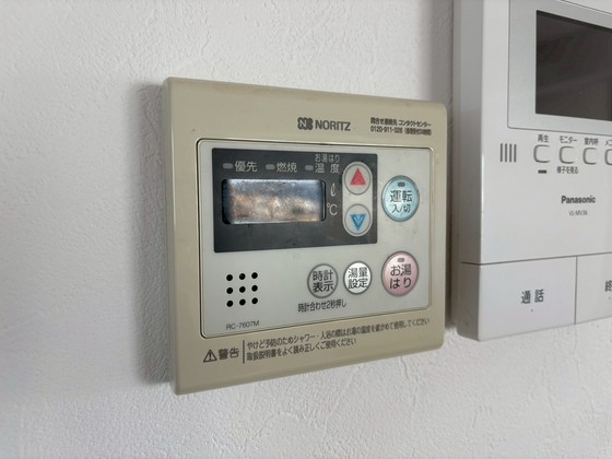 リバーサイド舟入