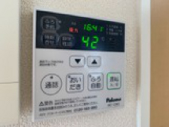 メゾン フェリーチェ