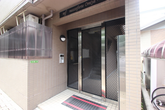 メゾフォルテ大宮