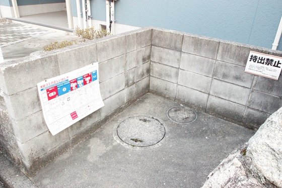 ヴィラ・シーハイル