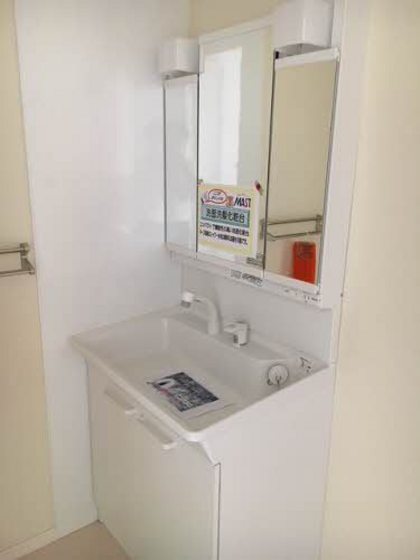 メゾネット ジャルダン ヴェールA棟