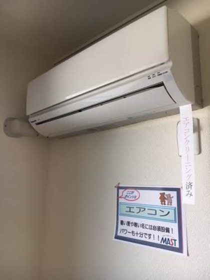 メゾネット ジャルダン ヴェールA棟