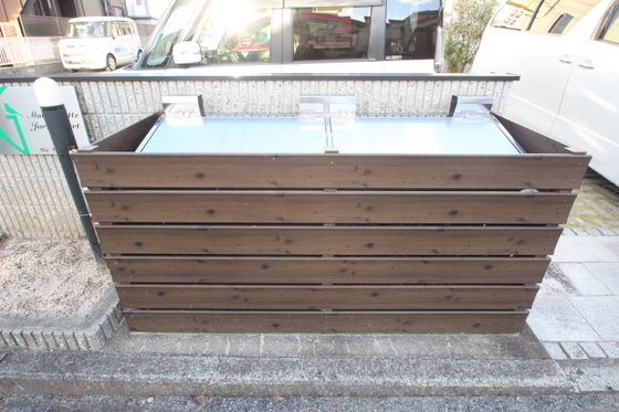 メゾネット ジャルダン ヴェールA棟