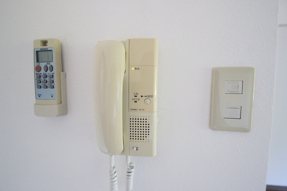 サンシャインヒルズ