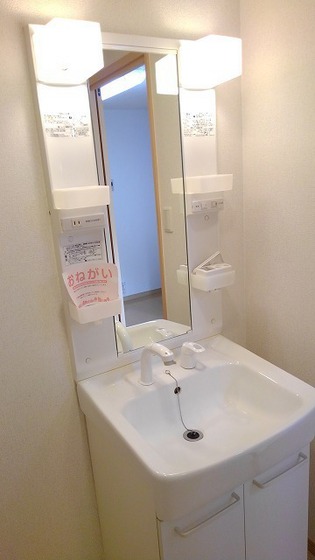 アルデール麻里布