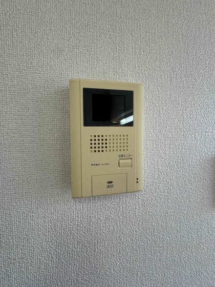 プリムローズ御庄