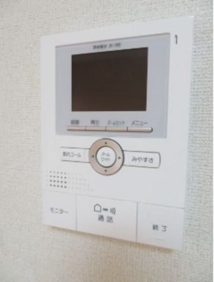 オンフォレスト岩国A