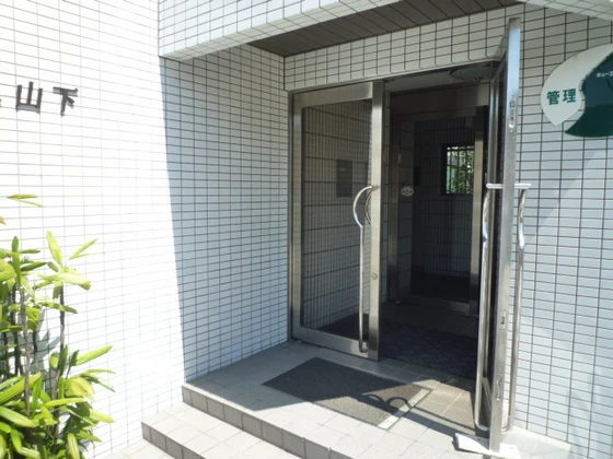 リバージュ山下