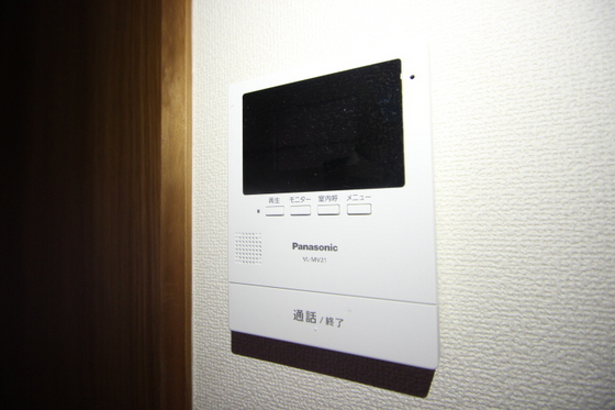 ハイム波多野Ⅱ