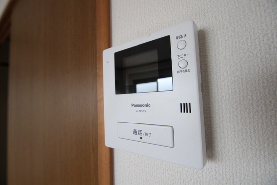 ハイム波多野Ⅱ