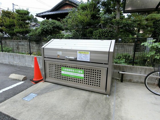 カーサ・フェリーチェ