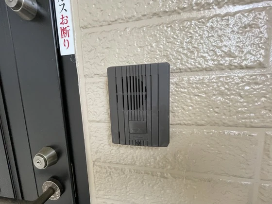 ニューセジュール