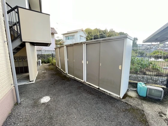 ニューセジュール