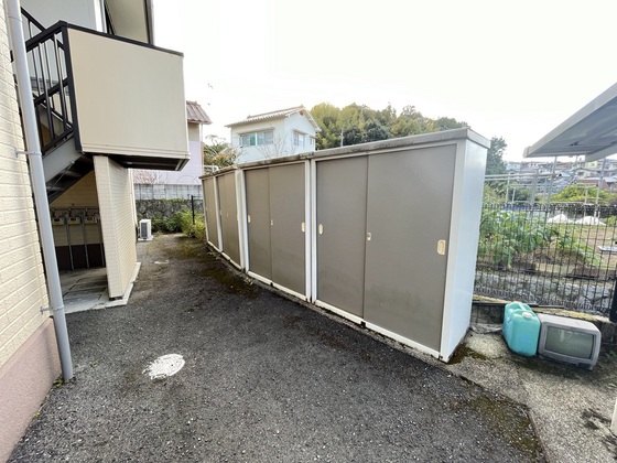 ニューセジュール