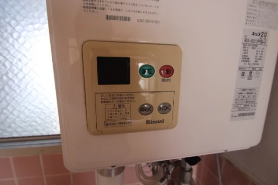 リバーフロントニシヒロ