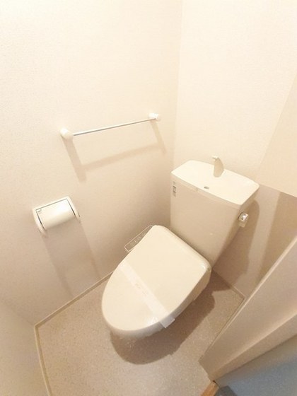 グランディールA