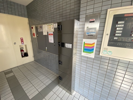 ランドマーク高須