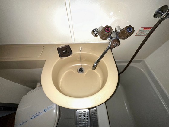 メゾン・ド・セレヴィア