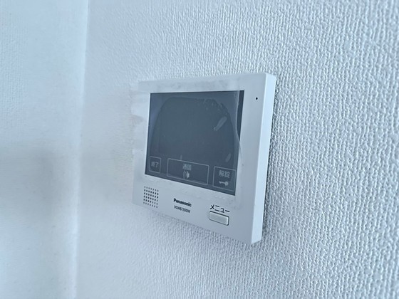 メゾン・ド・セレヴィア