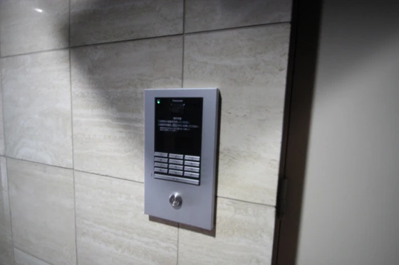 メゾン・ド・セレヴィア