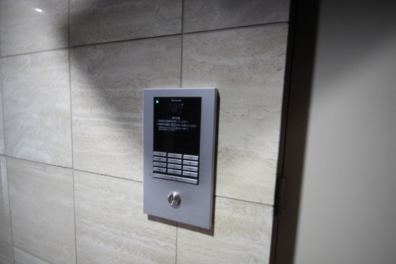 メゾン・ド・セレヴィア