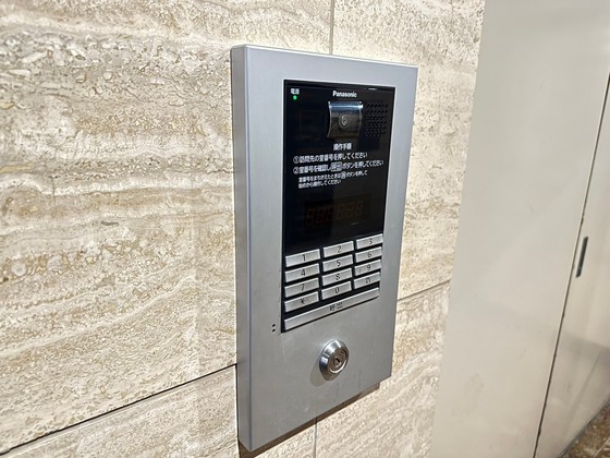 メゾン・ド・セレヴィア