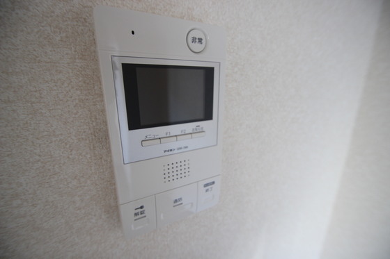 ベルメゾン新見