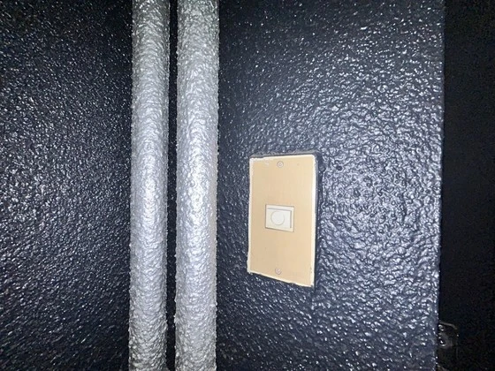 カノープス大手町