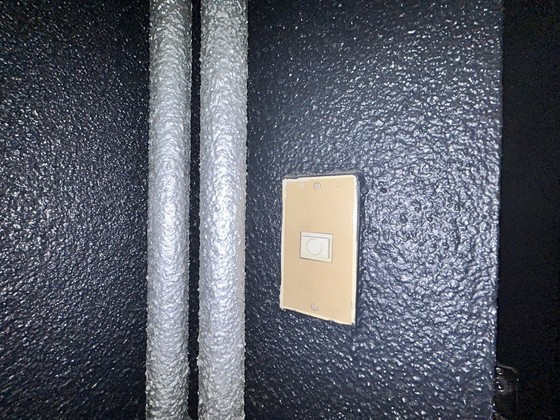 カノープス大手町